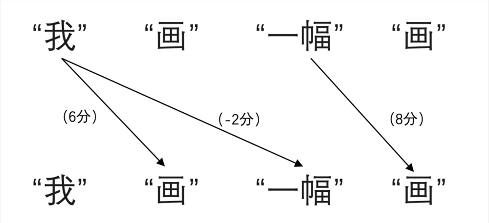 微信图片_20230809104207.jpg